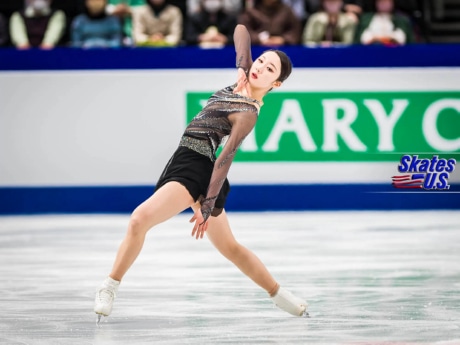 Ice Gallery Skates U.S.